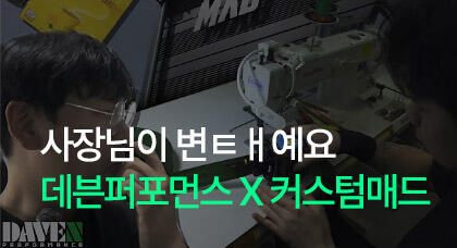 bmw 시공사례
